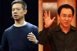 【7分钟教程】钦州工厂集中在哪个区_哔哩哔哩-3