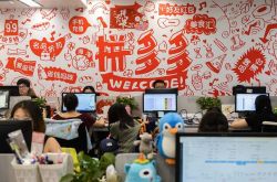 7分钟科普!新余公司排名_哔哩哔哩-3