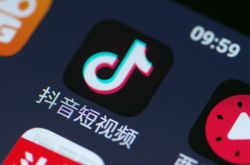 7分钟科普!新余公司排名_哔哩哔哩-2